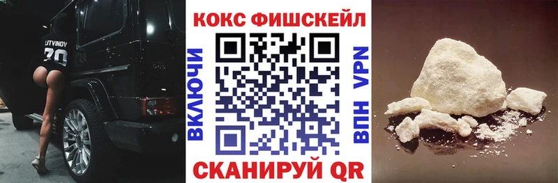 дарк нет состав  Макарьев  Кокаин Эквадор  hydra зеркало 