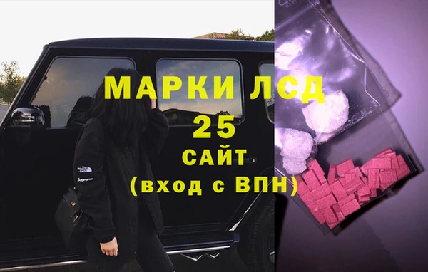 кокаин премиум Баксан