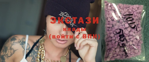 бутират Аркадак