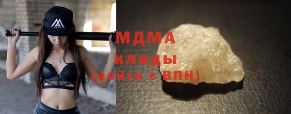 ешки Балабаново