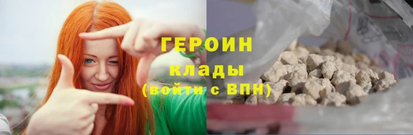 ешки Балабаново