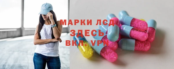 mix Арсеньев