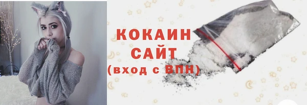 mix Арсеньев