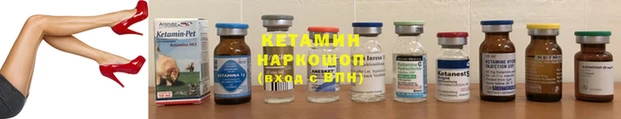 ПСИЛОЦИБИНОВЫЕ ГРИБЫ Балахна