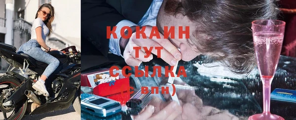 ешки Балабаново
