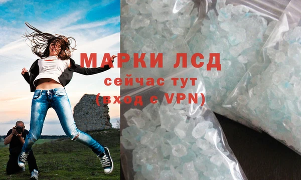 apvp Приозерск