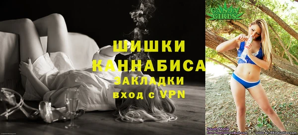 кокаин премиум Баксан