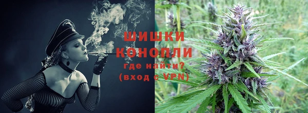кокаин премиум Баксан