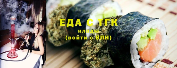 mix Арсеньев