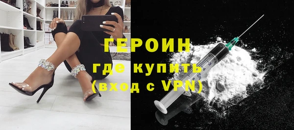 ешки Балабаново